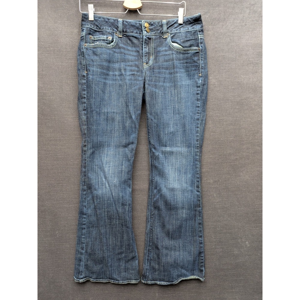 American Eagle Jeans Dark Blue Artist Flare Stretch Low Rise Women's 8 Short